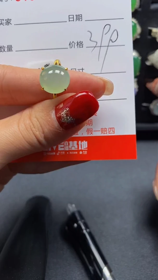 【闪购商品】翡翠戒指银S925镶嵌1156