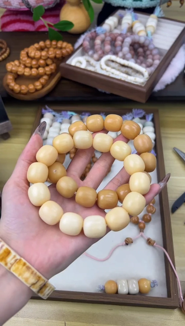 手串菩提根/象牙果卡18年糕手串瑕疵不退不换710随机