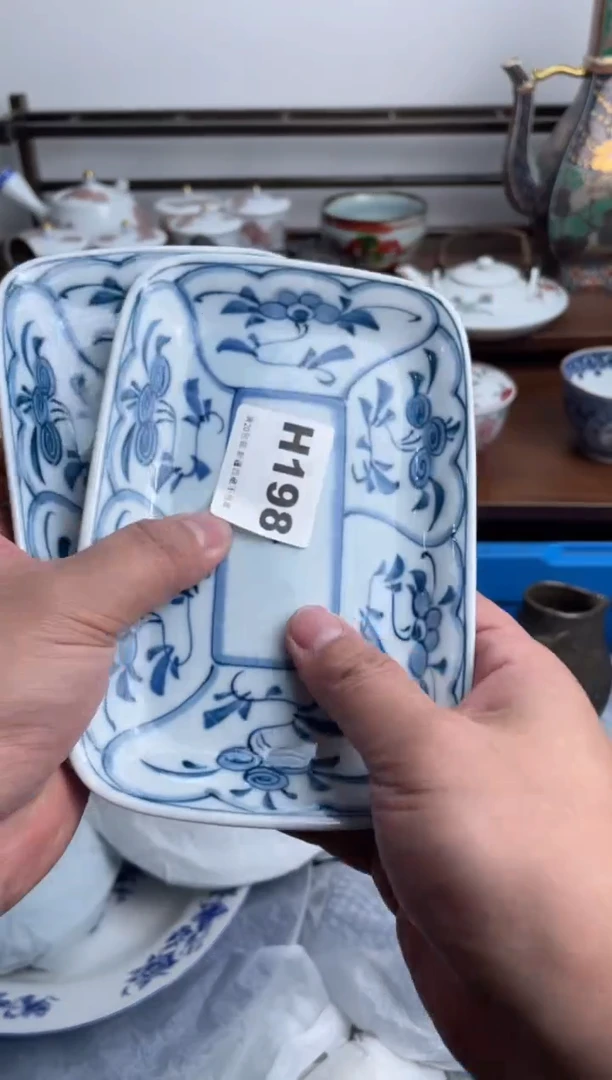 【闪购商品】瓷片198-H-满20包邮48h凑单