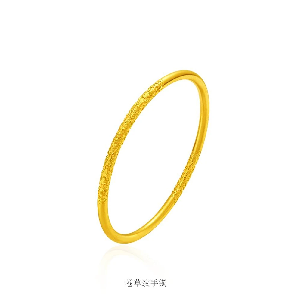 足银手镯 足银手镯 卷草纹手镯