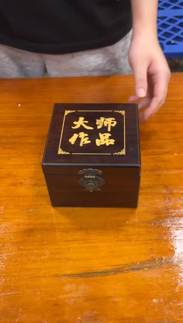 其他商品链接@@@@@@@@@@@@不带盒