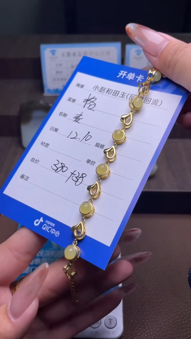 银S925镶嵌和田玉挂件格*-y1036