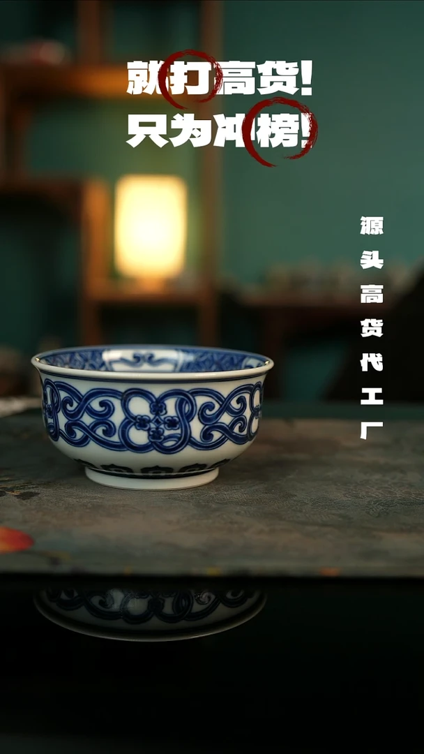 景德镇手工手绘主人杯