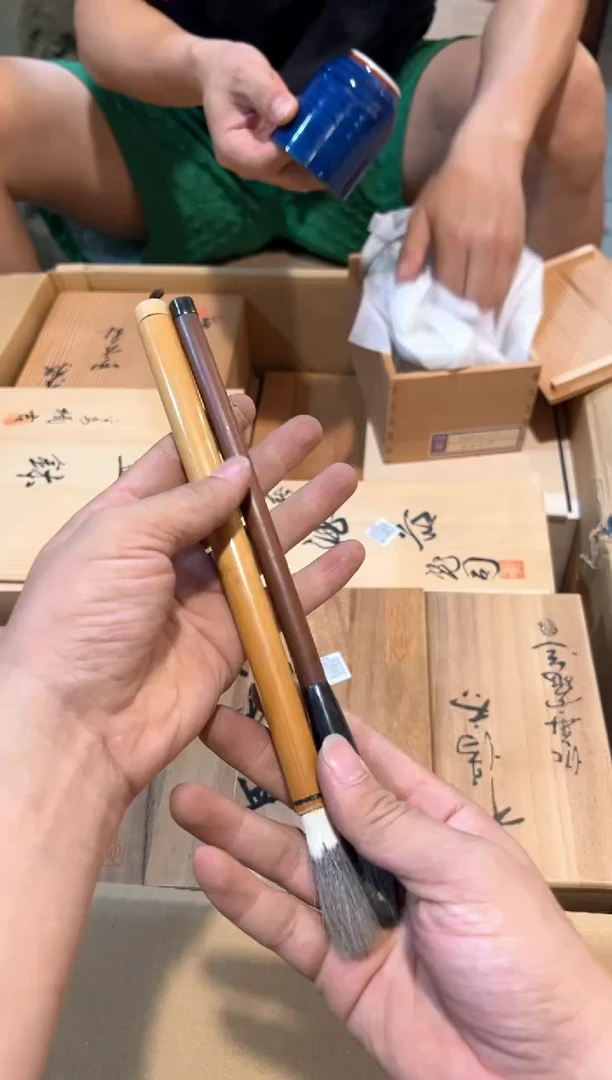 C0165中古瓷器 茶器周边/12