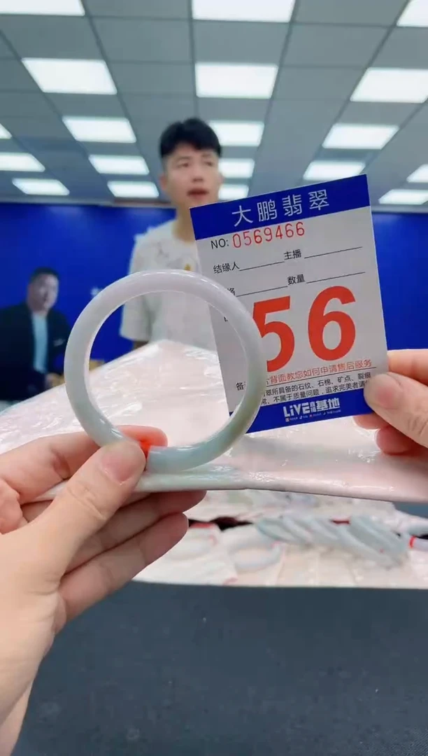 翡翠手镯未镶嵌AAAAAAAAAAAAAAAAAA