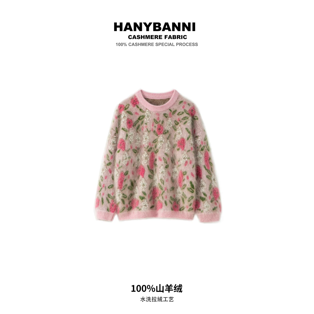 【桃夭诗诗】100山羊绒拉绒 冬季知性风新款提花朵女士毛衣SYR559