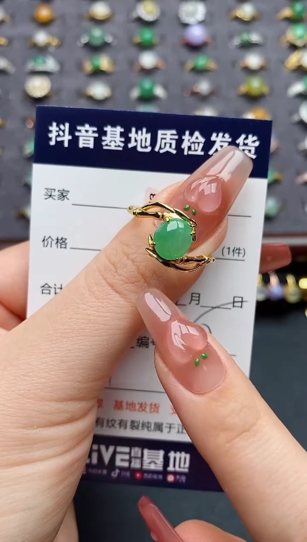 银S925镶嵌戒指翡翠....