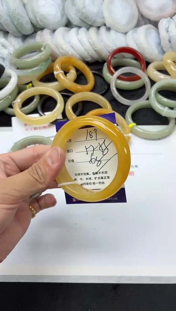 未镶嵌手镯石英质玉189