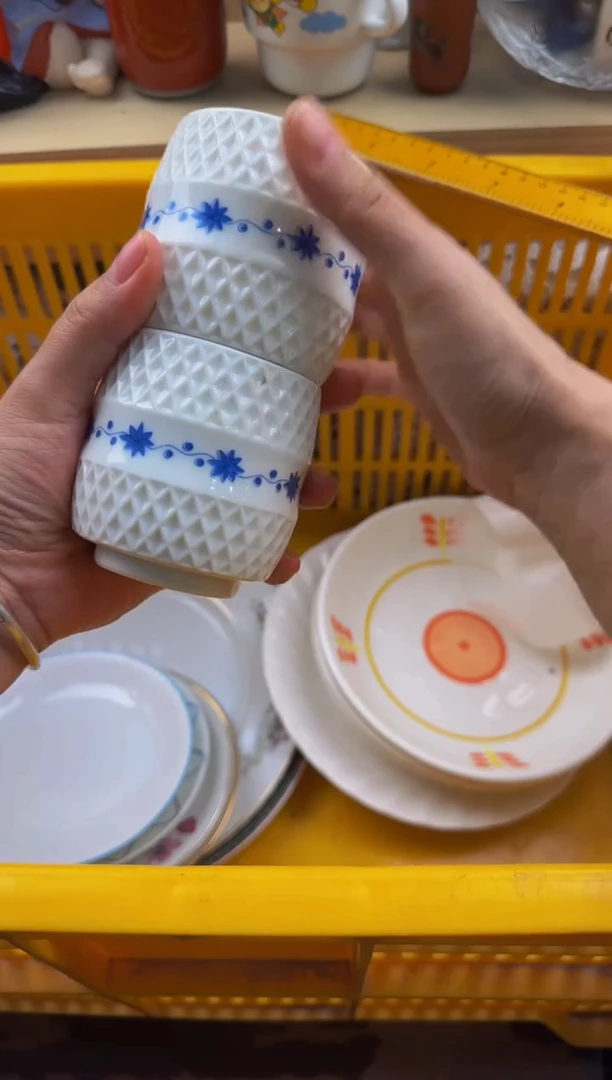 131默认微瑕，满20包邮。