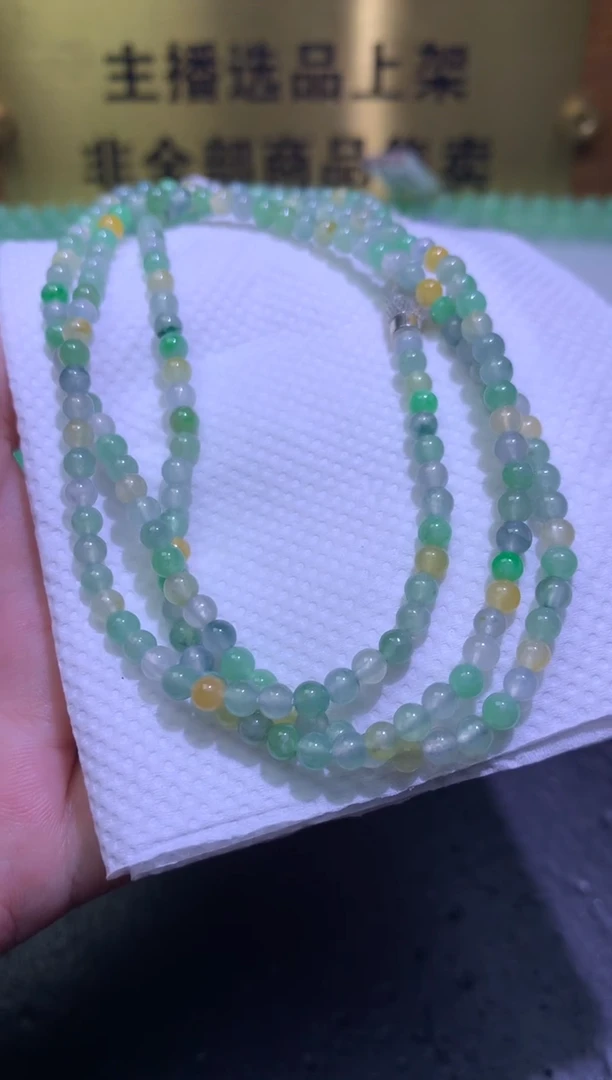 未镶嵌手串翡翠净货 卡3.6