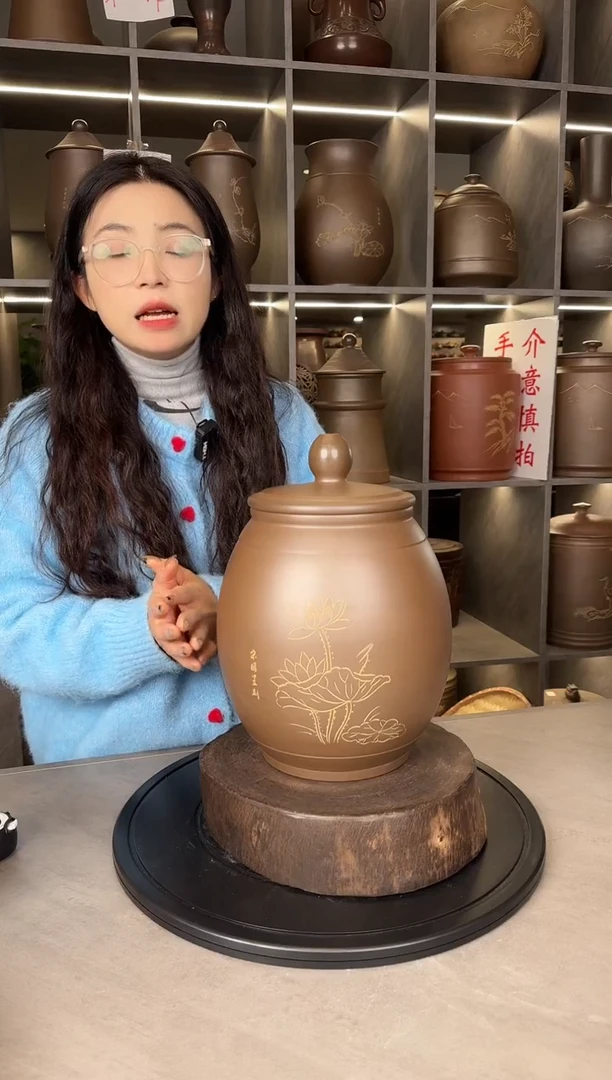 【闪购商品】罐本陶手作坭兴陶1.5斤装水滴罐手工痕迹