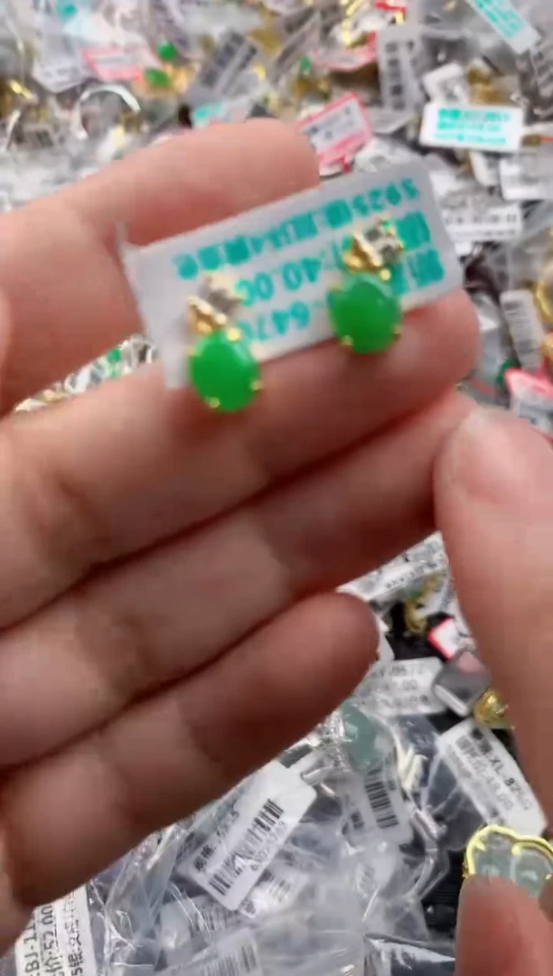 银S925镶嵌戒指翡翠222    1
