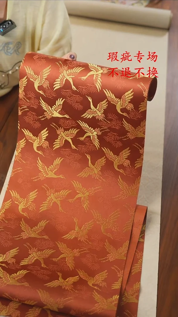 29-2米..................