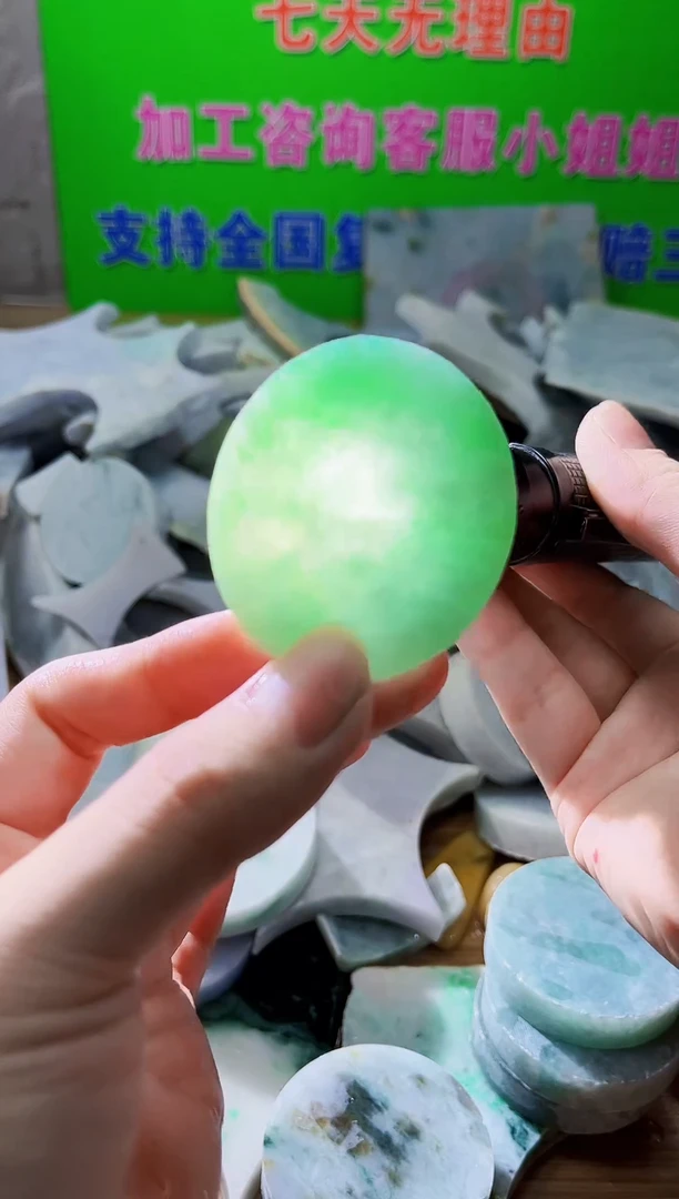 翡翠未镶嵌颈饰天然翡翠A货556