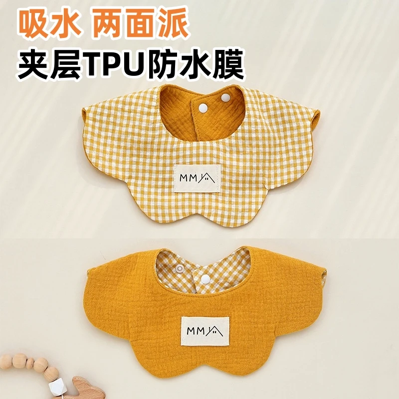 围嘴婴儿a类防水口水巾宝宝吃饭围兜360度旋转宝宝花瓣围嘴口水巾