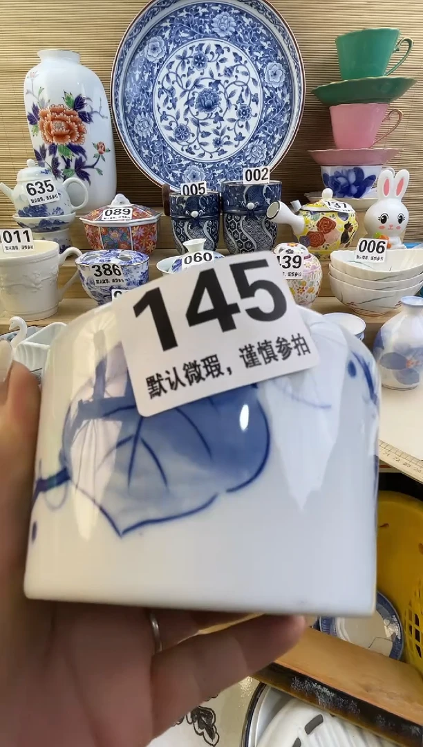 摆件用****8摆件瓷器瓷器瓷器