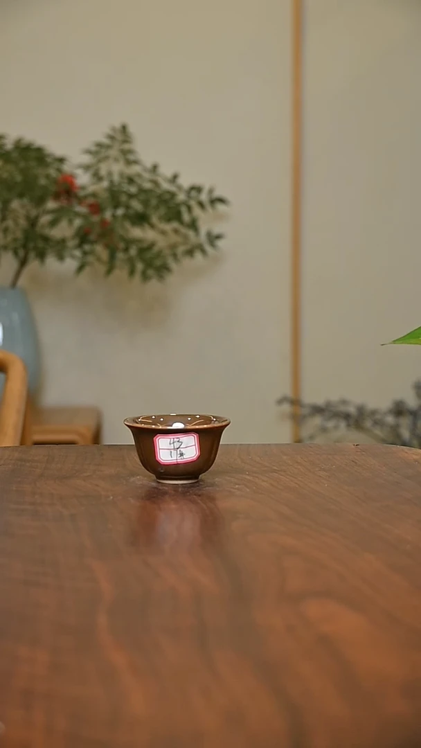 17#葵口杯 矿石釉 微瑕 朱家汝窑款