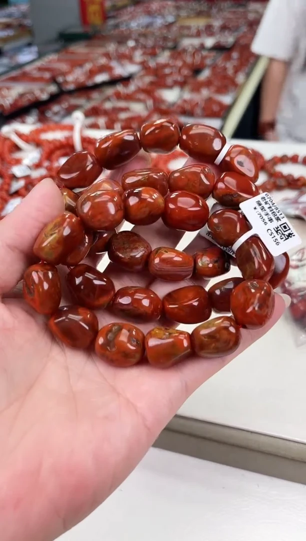 南红玛瑙大山包包浆随型手串未镶嵌（多样式发其一）