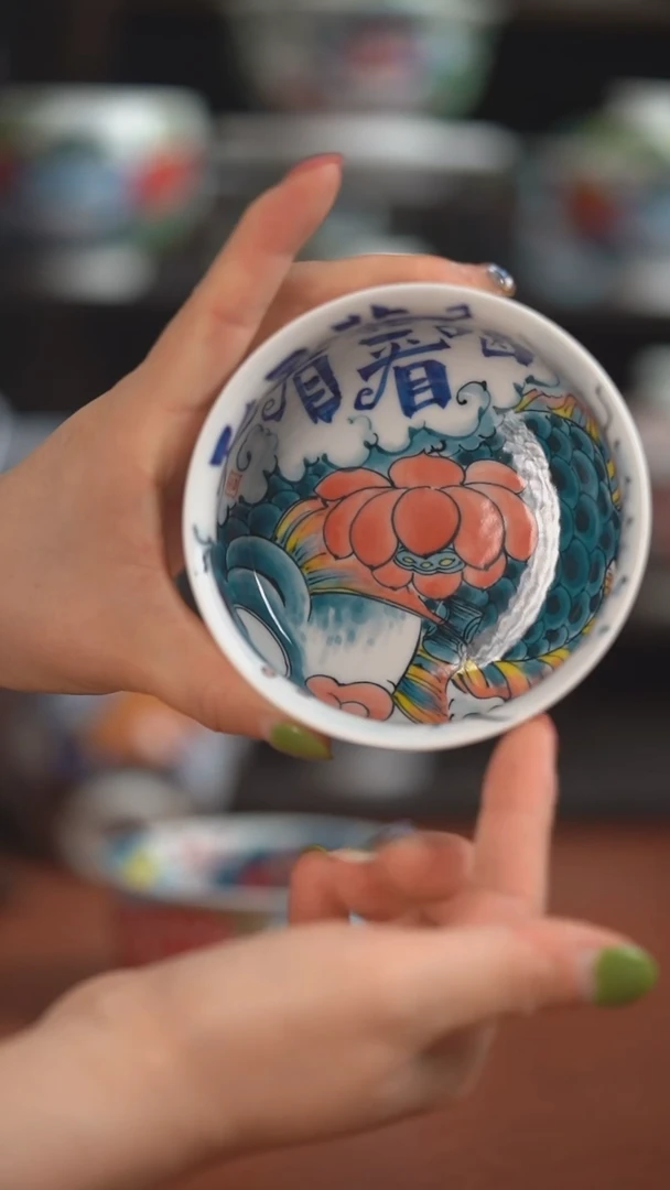 昨明宠粉福利 茶杯