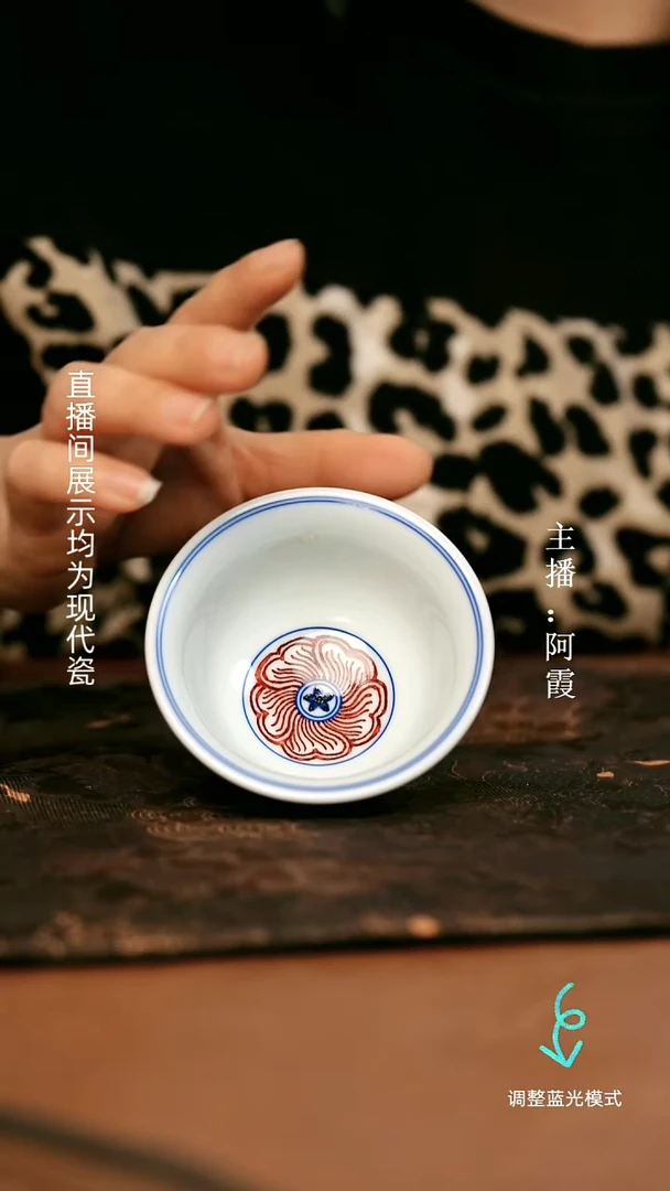 瓷瓷瓷瓷瓷瓷瓷瓷瓷瓷