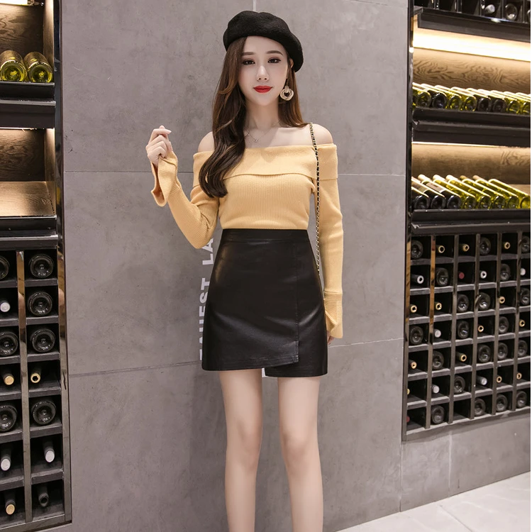 高腰半身裙女秋冬新款时尚百搭不规则包臂裙A字修身短裙