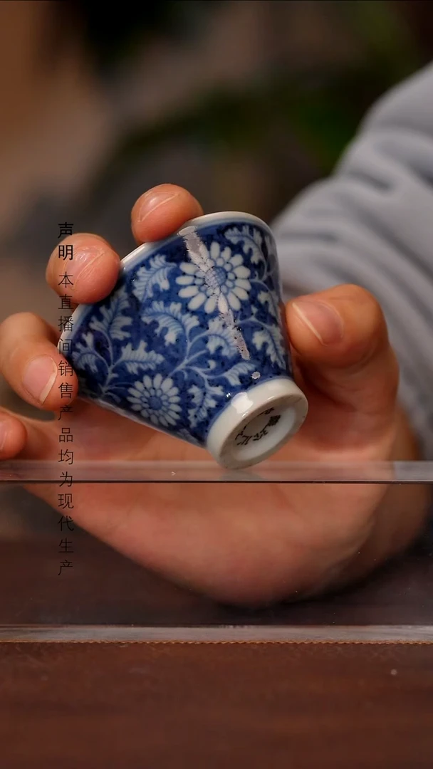 瓷景德镇斌芬陶瓷严选.