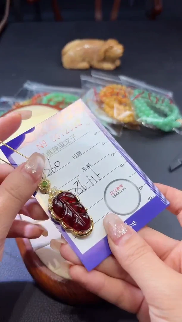 琥珀颈饰未镶嵌0072332