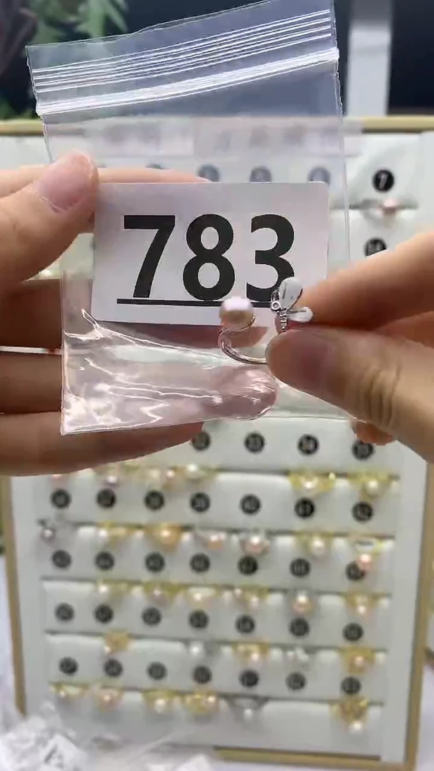 合金珠宝奇石淡水珍珠783