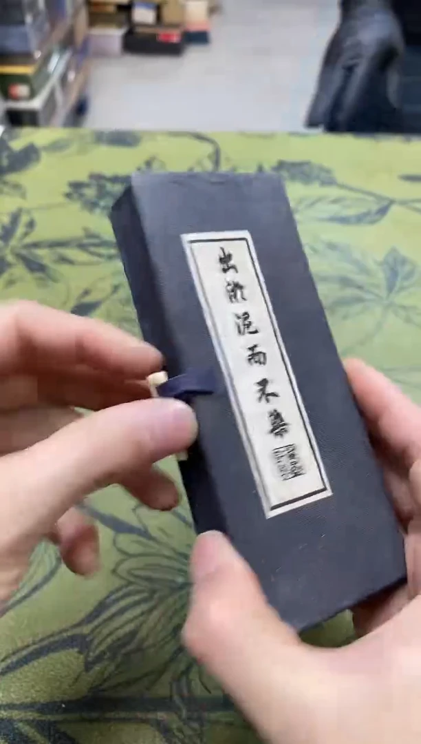 八万精选工艺品无**要b2765