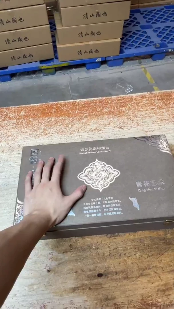 其他精品茶具@@@@@@@@@@