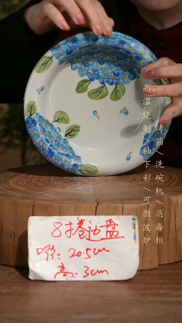 碗瓷景德镇手工手绘高温瓷釉下彩