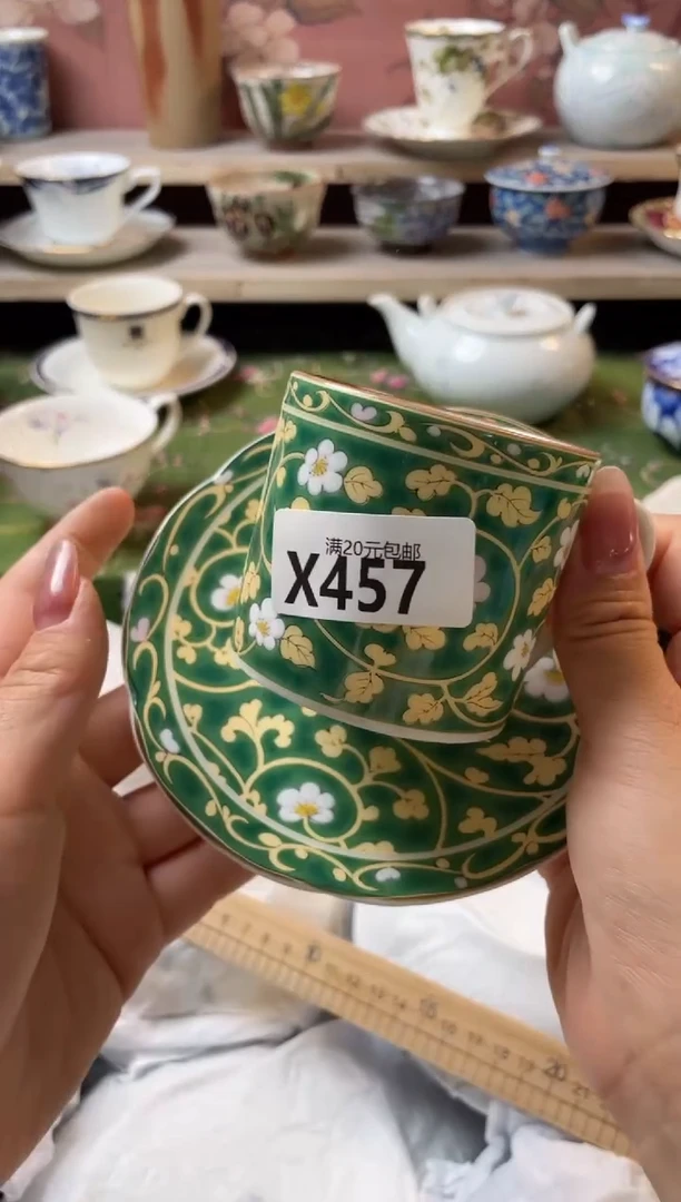 瓷片猪***糕瓷器瓷器X457