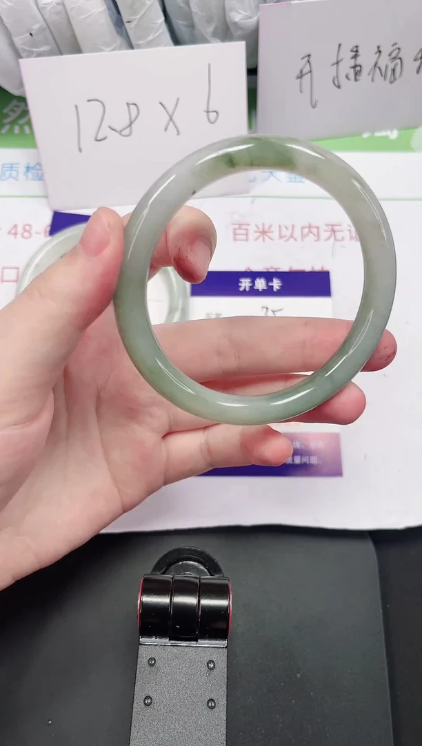 石英质玉手镯未镶嵌035-57/58