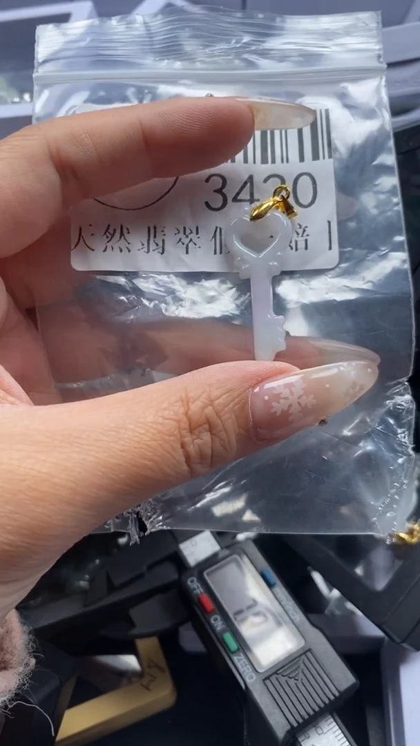 颈饰未镶嵌翡翠3430