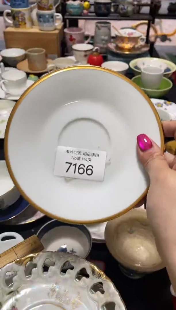 【闪购商品】碗7166日本回流瓷器11112222