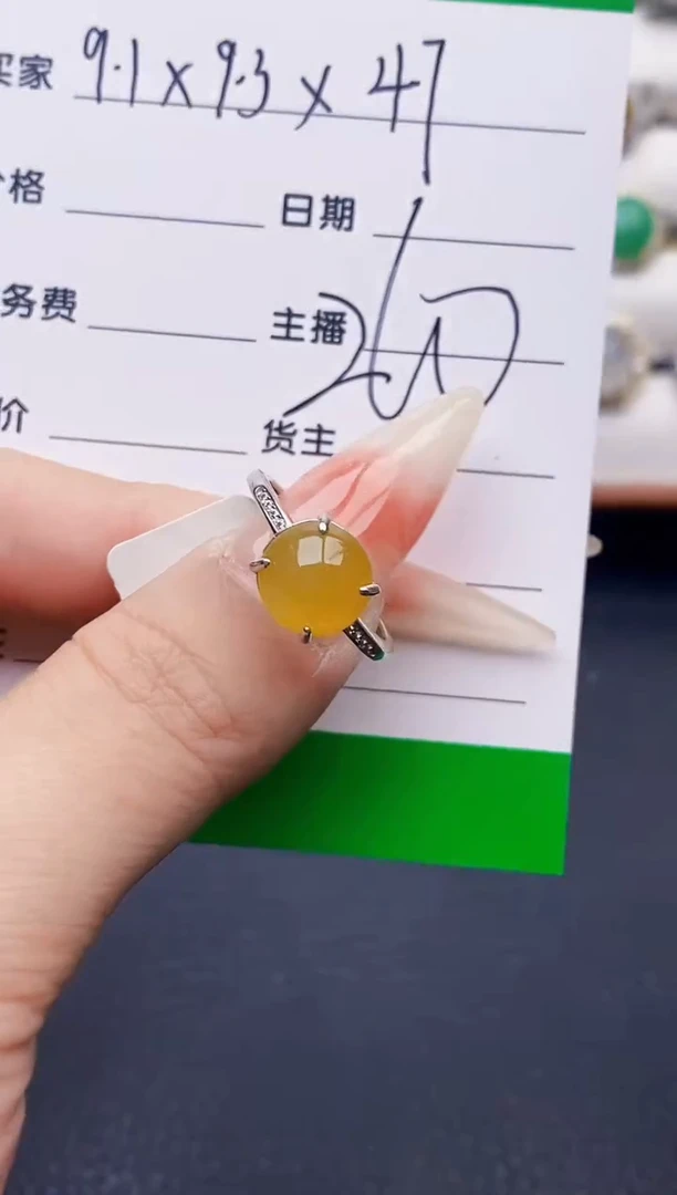 银S925镶嵌戒指翡翠1066