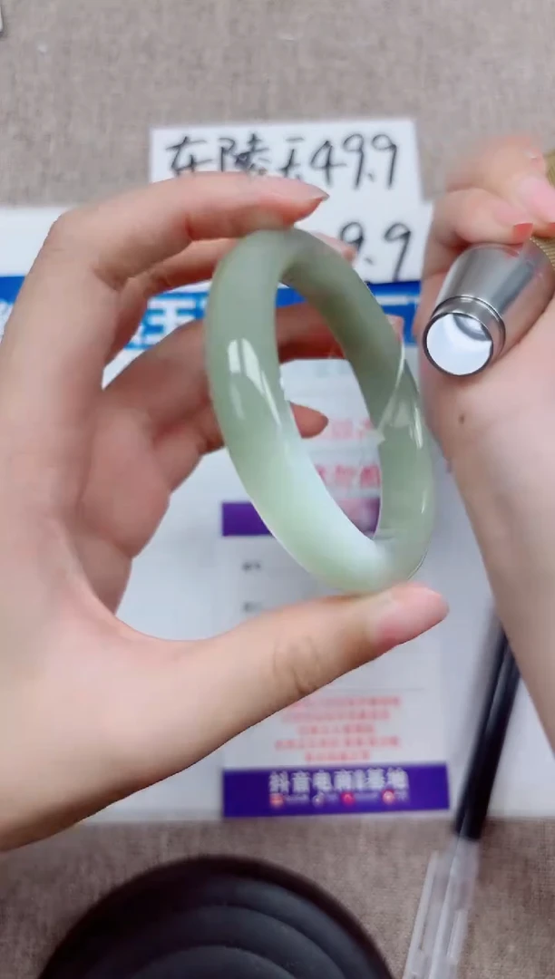 未镶嵌手镯石英质玉A195-56.57