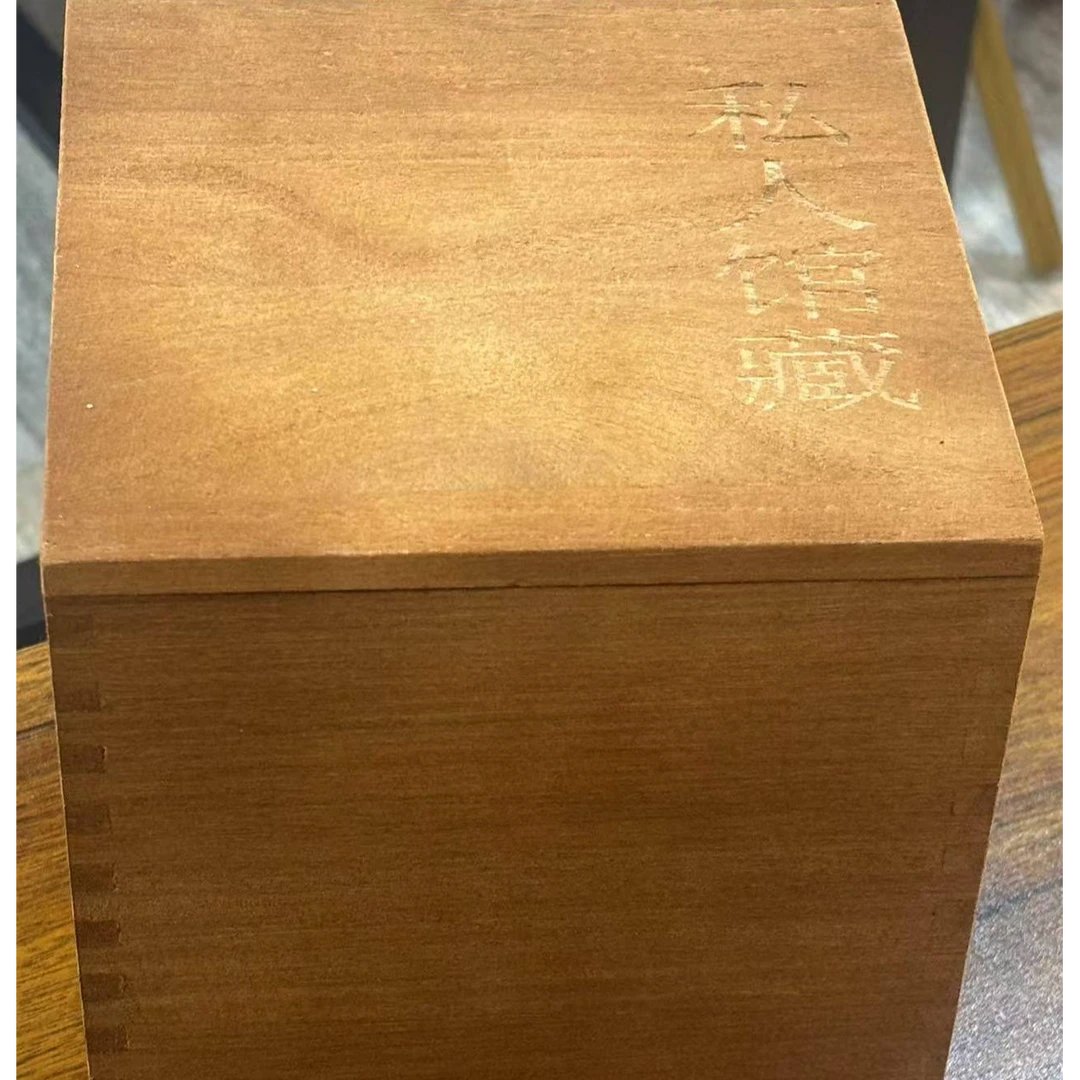 苏冠苏冠炫赫门浓香型白酒42度100ML（单瓶装）