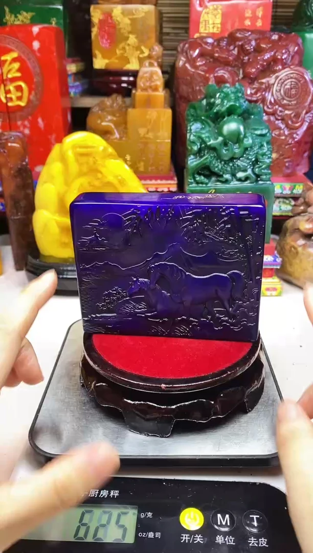 寿山石印石纯天然篆刻石料