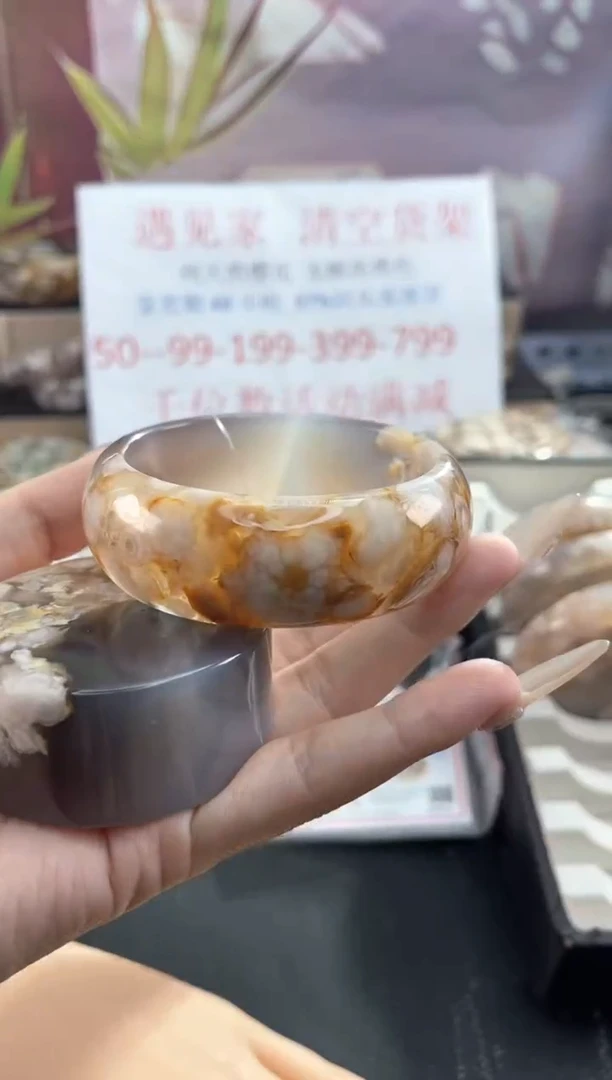 未镶嵌手镯石英质玉58