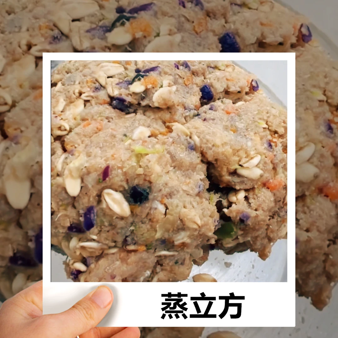 自制狗饭七年自制零添加新鲜美味又健康满足日常能量丰富即食