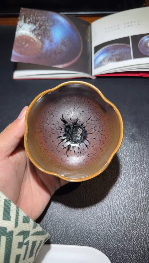 茶盏朱信丛紫阳盏79