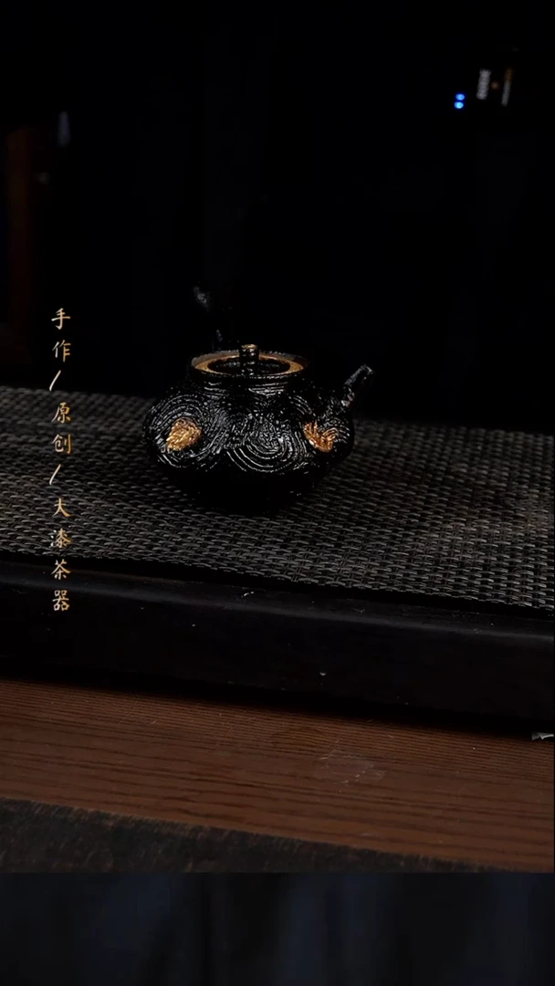 500小康茶器小康茶器