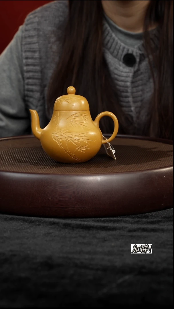 茶壶紫砂JS815206克什米尔鸡油黄思婷150c