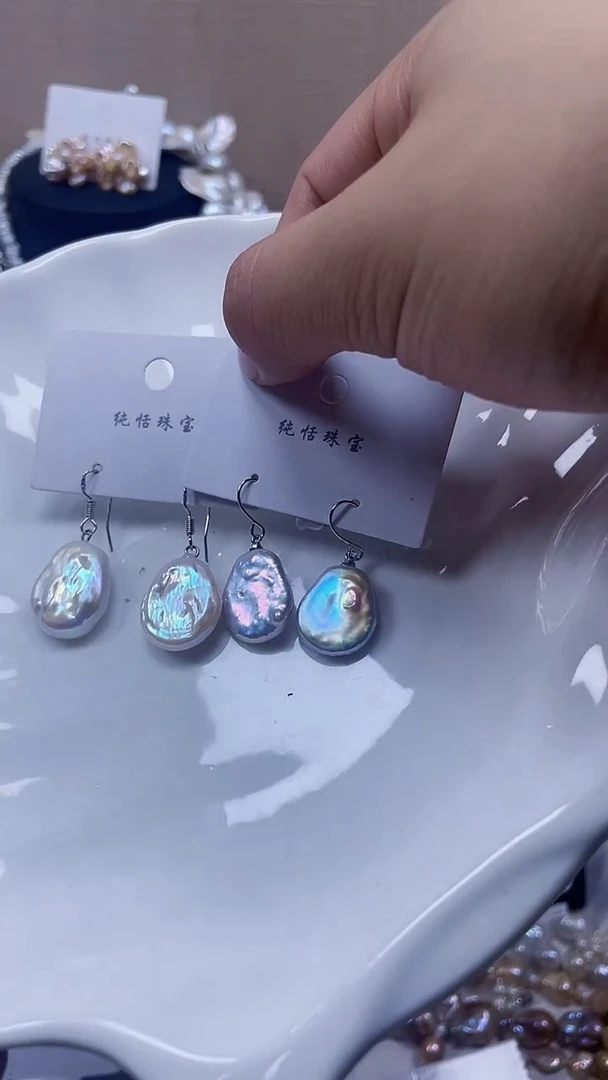 未镶嵌耳饰淡水珍珠【纯恬饰品】（多样性发货发一）