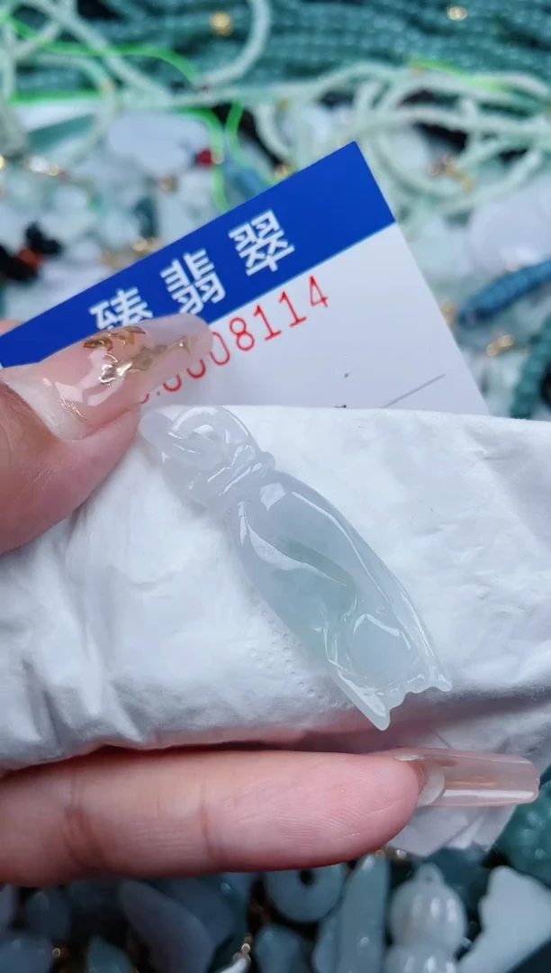 【闪购商品】翡翠颈饰未镶嵌.0008114