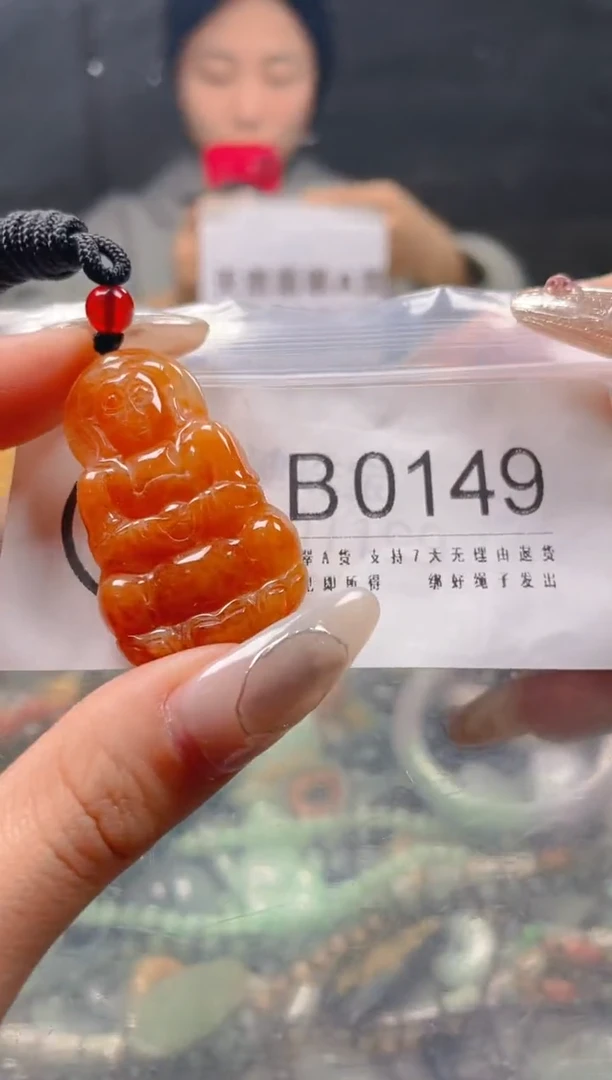 【闪购商品】翡翠颈饰未镶嵌/B/翡翠A货一图一物