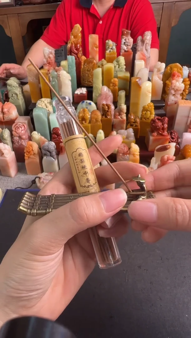 青田石印石两个一起