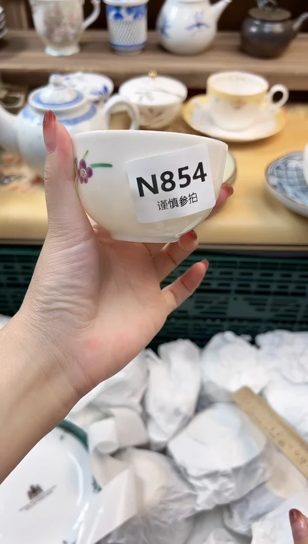 瓷片淡***? 854