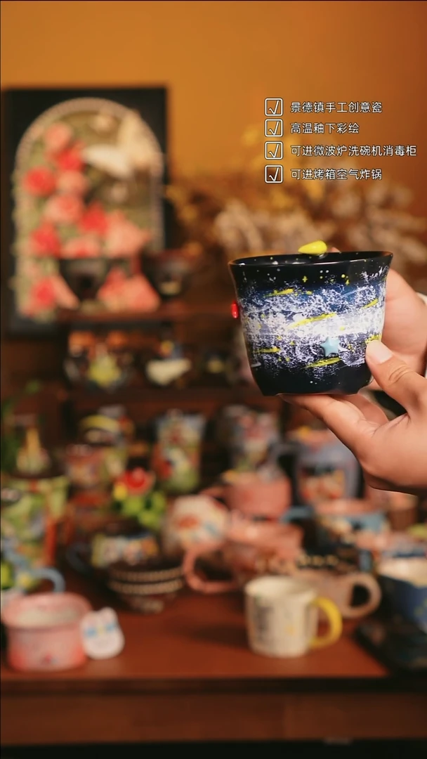 原来如瓷手作陶瓷